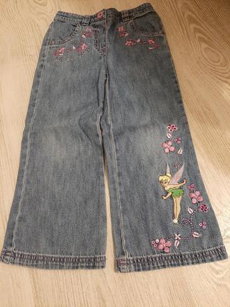 Riflicky zvonilka, george,98