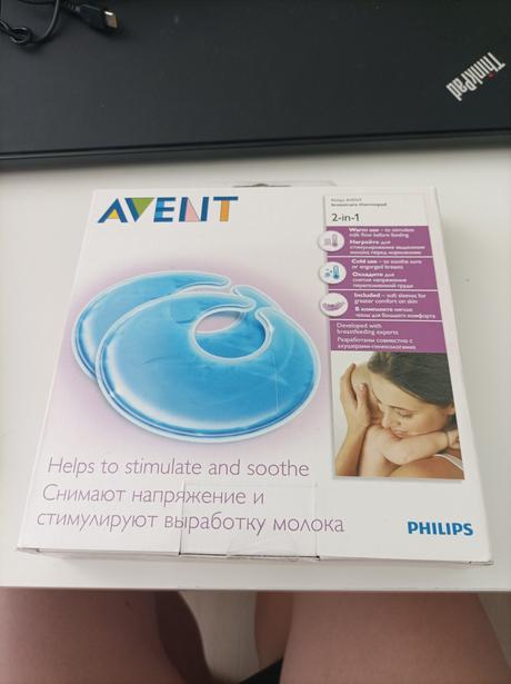 Termovlozka 2v1 avent, 