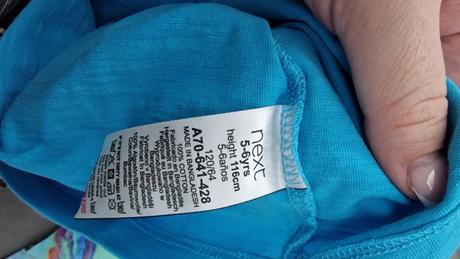 Next tricka, next,116