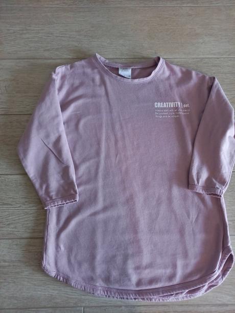 Predĺžený natelnik, zara,116