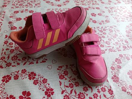 Tenisky adidas, adidas,30