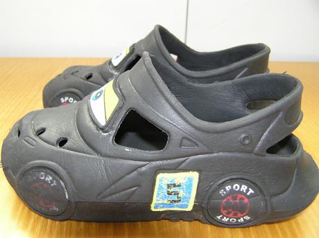 Autové krokodílky, 25