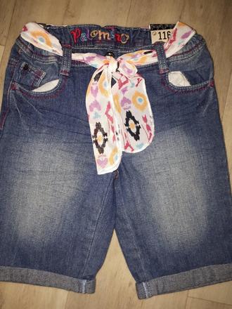 Nenosené 3/4-ové rifle, palomino,116