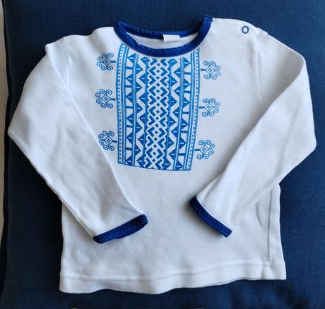 Tričko hopahopa 92, 92