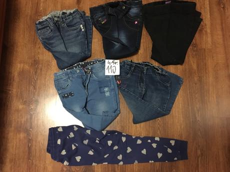 Balik rifiel, 104–116