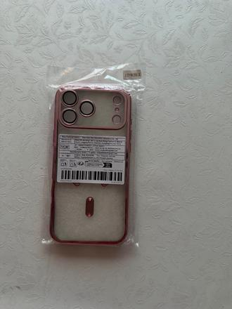 Puzdro iphone 17 pro max, apple