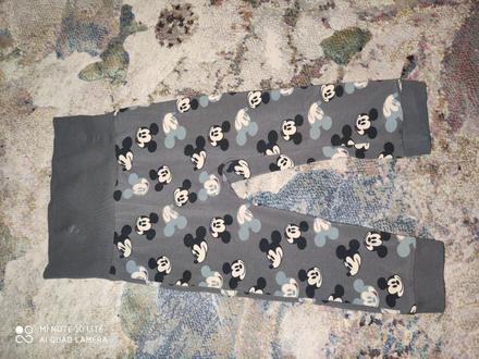 Tepláky, name it,80