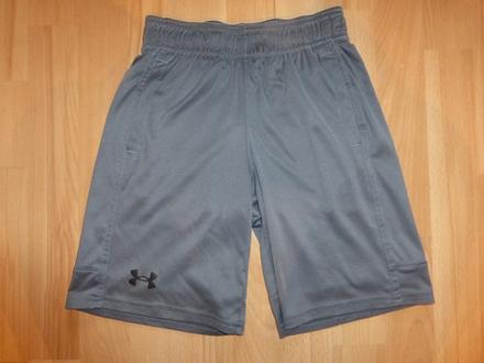 Kraťase under armour, under armour,128