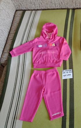 Dievčenská tepláková súprava zn.lonsdale veľ.80-86, lonsdale,80