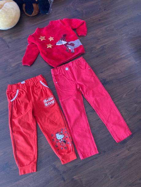 Červene rifle 104/110, 104