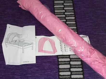 Baldachýn, šírka (cm): 90,dĺžka (cm): 70