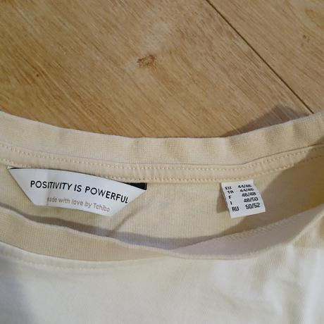 Béžovo-biele pásikavé tričko, tchibo,46