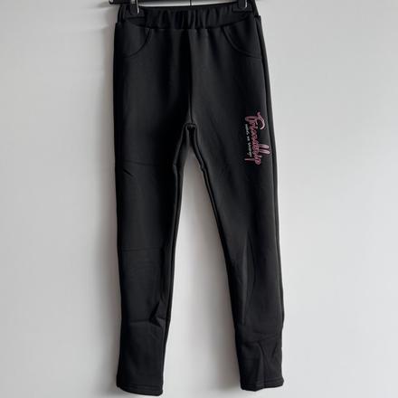 Dievčenské zateplené legíny bledoružová, 152 / 164 / 170