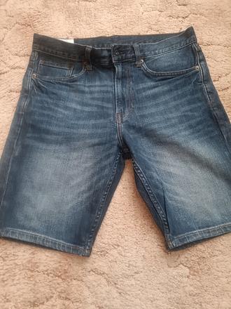 Slim šortky, h&m,32