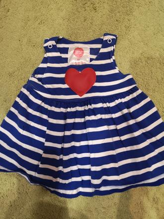 Piskacie saty pruhovane, 68