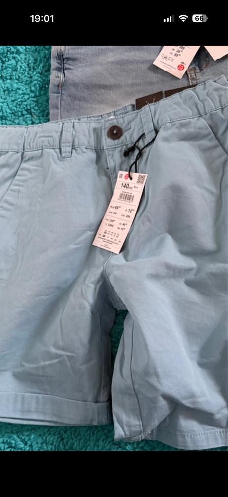 Šortky, reserved,140
