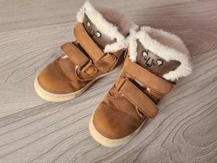 Prechodné topánky, reserved,26