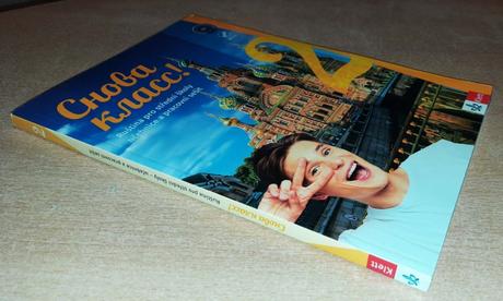 Predám učebnicu - ruština pre stredné školy - snov, 