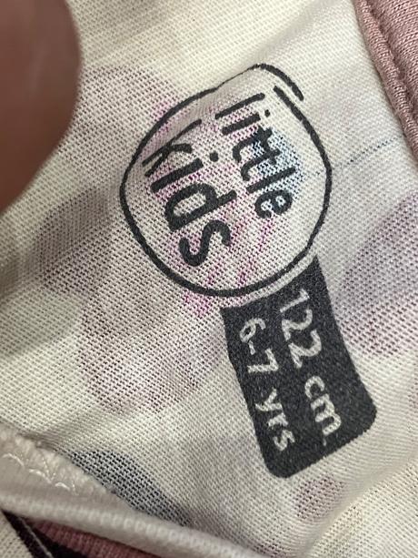 Dievčenské vzorované tričko (6-7 r.), 122