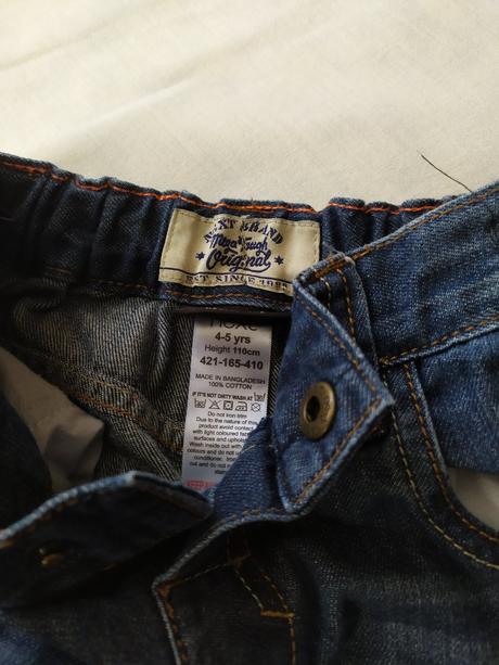 Next rifle, next,110