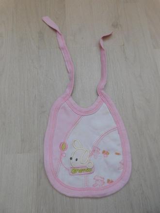 Podbradník pre najmenších, 