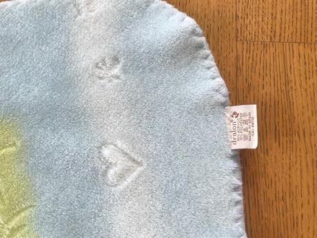 Hrubá deka väčšia, 