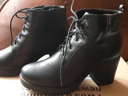 Kotnikove topanky, 39