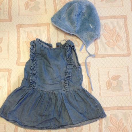 Riflové šatičky a hrubá čiapočka, reserved,74