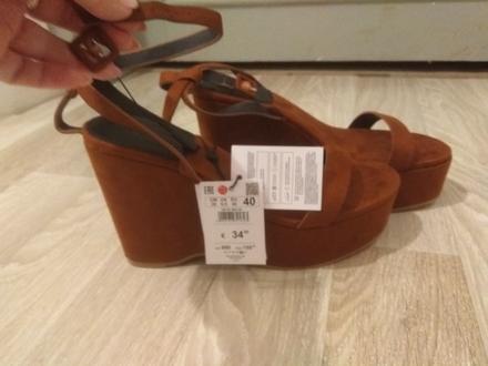 Hnede sandalky na platforme, 40