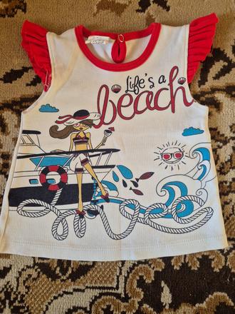 Letné tričko s potlačou, 74