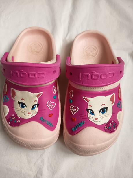 Coqui maxi 25/26 +1, coqui,25