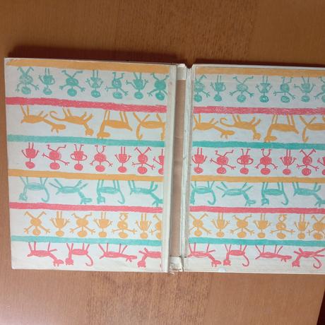 Povídání o pejskovi a kočičke, 