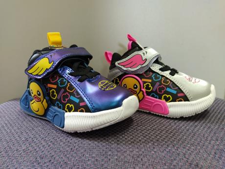 Botasky, 22 / 23 / 24 / 25 / 26