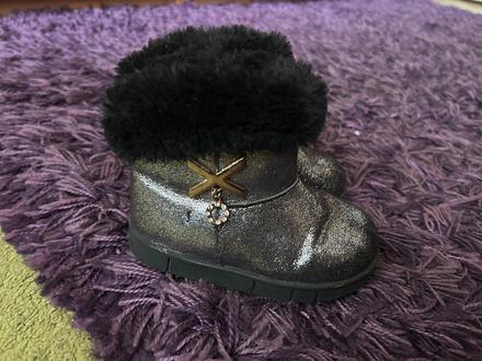 Trblietavé čižmičky č. 23, 23