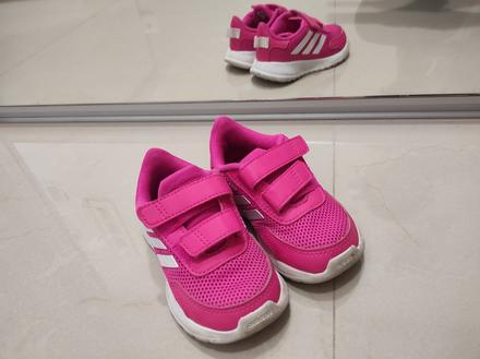 Ružové tenisky adidas, adidas,22