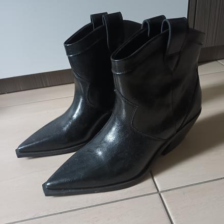 Členkove čižmy, reserved,39