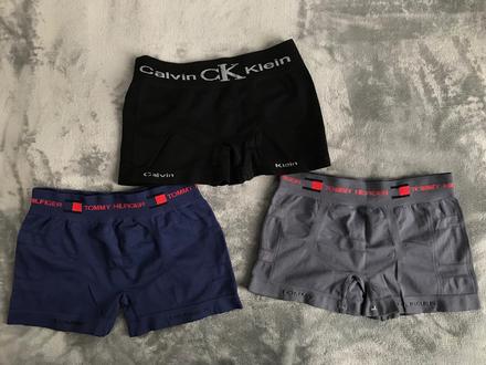 Boxerky, tommy hilfiger,122