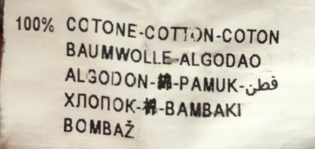 Detské tričko benetton d 50, š 33, r 53cm, benetton,xl