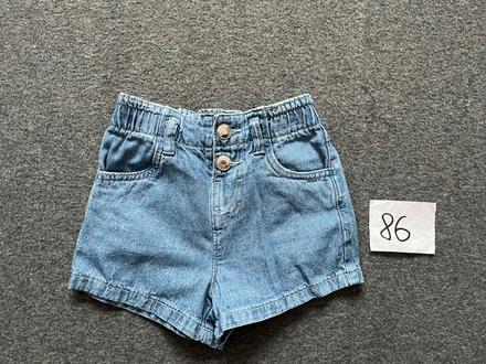 Riflove kraťasy, sinsay,86