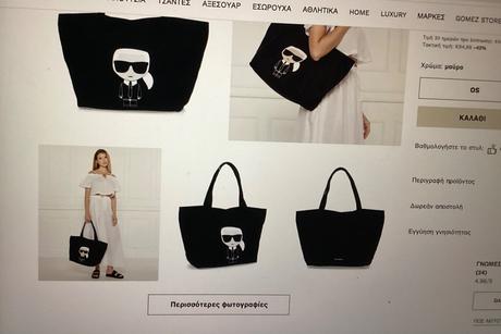 Shopper bag, karl lagerfeld