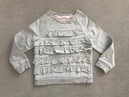 Seda mikina, h&m,92