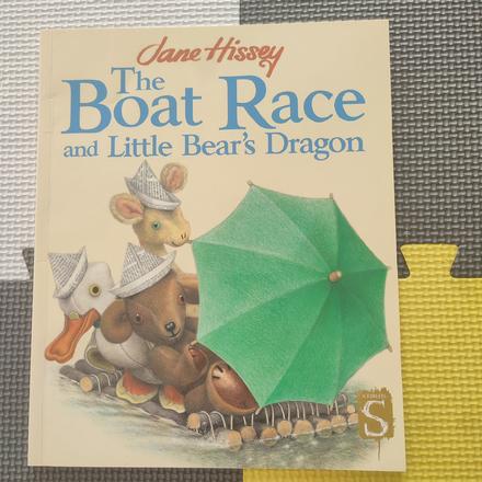 The boat race ako nová - p, 