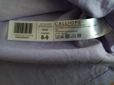 Tielko s flitrami, calliope,134