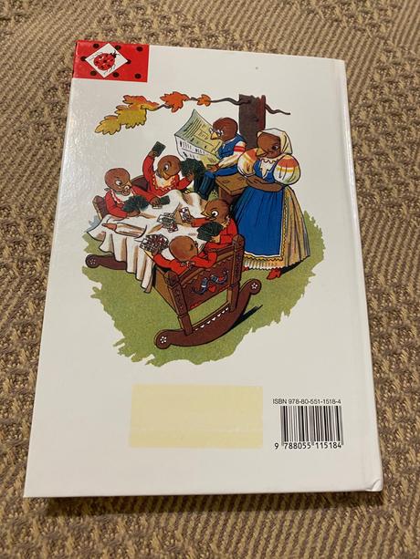 Krásne básničky čin-čin ľudmila podjavorinská, 