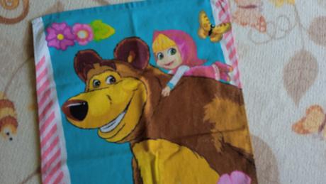 Uteráčik máša a medveď,