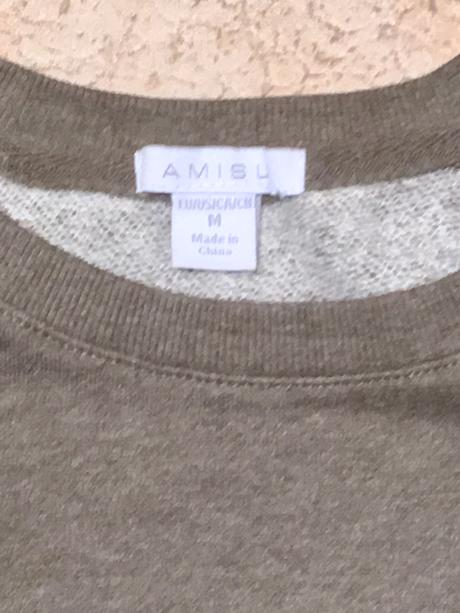 Tričko, amisu,m