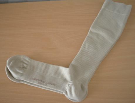 Kompresné podkolienky 39-42, tatrasvit,40
