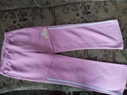 Tepláky v. 128, 128