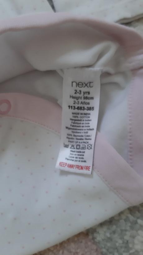 Next body 2ks, next,98