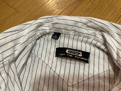 Košeľa - slim, g-star raw,104